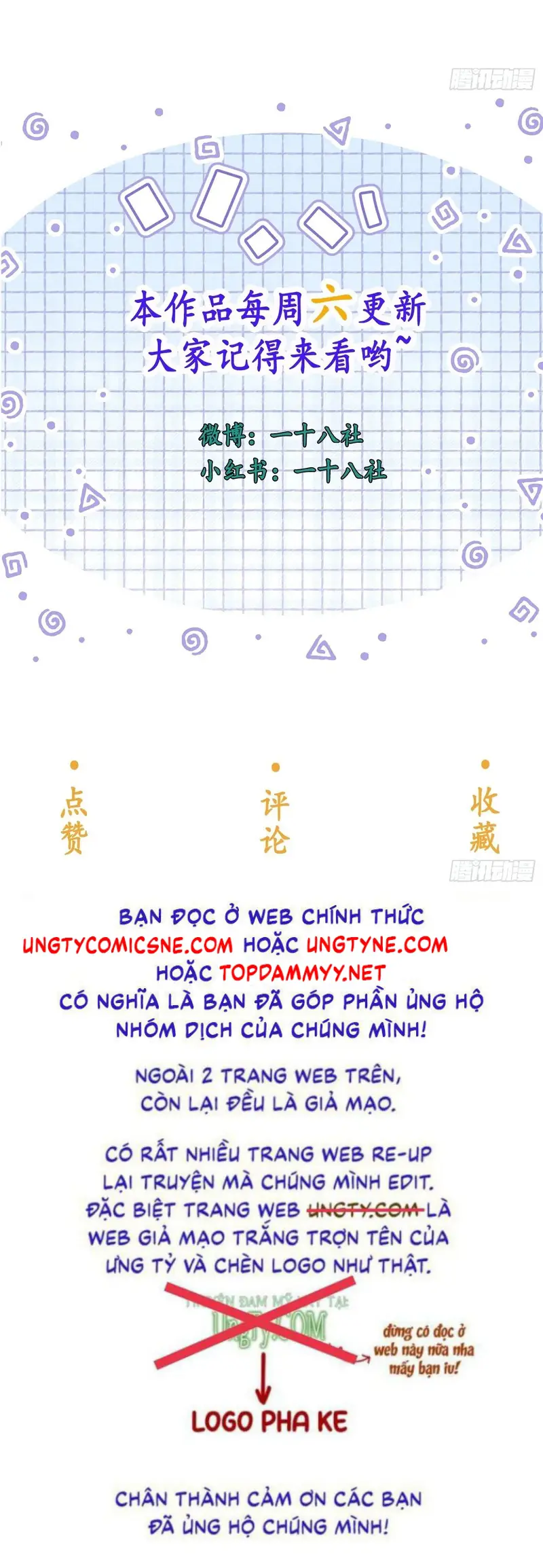 Quái Vật Nói Hắn Yêu Tôi Chapter 16 - Trang 49