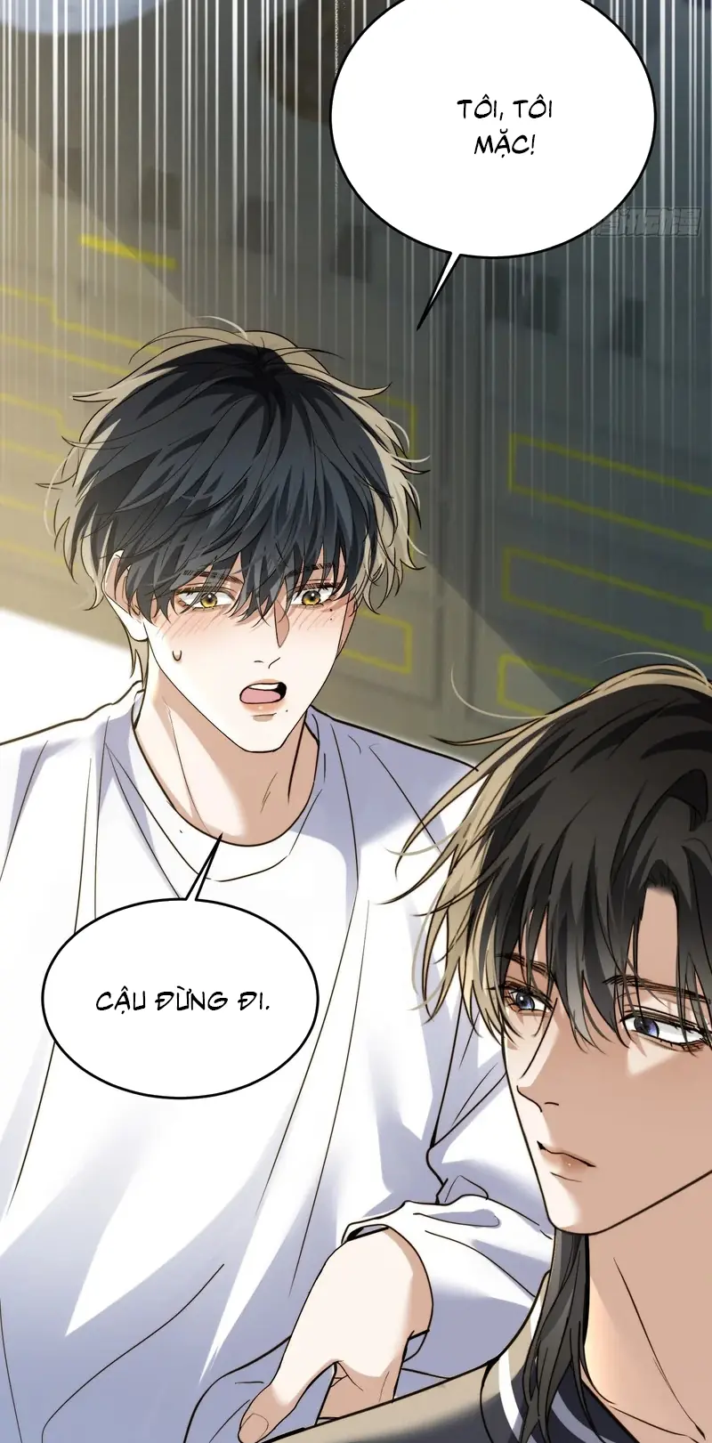 Quái Vật Nói Hắn Yêu Tôi Chapter 16 - Trang 7