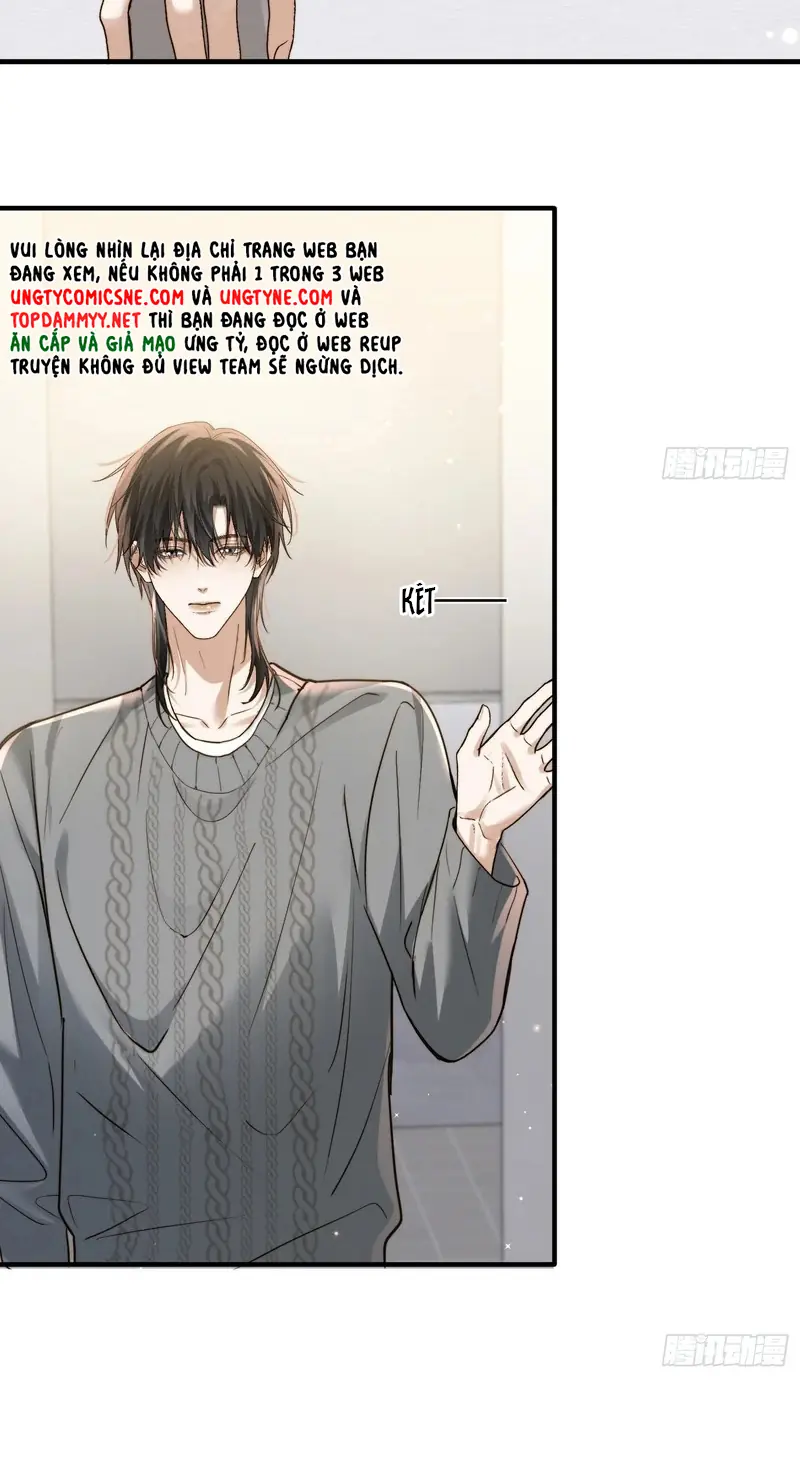 Quái Vật Nói Hắn Yêu Tôi Chapter 17 - Trang 12