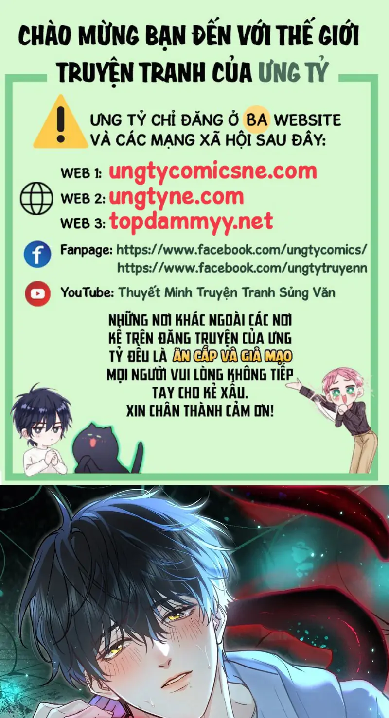 Quái Vật Nói Hắn Yêu Tôi Chapter 17 - Trang 2