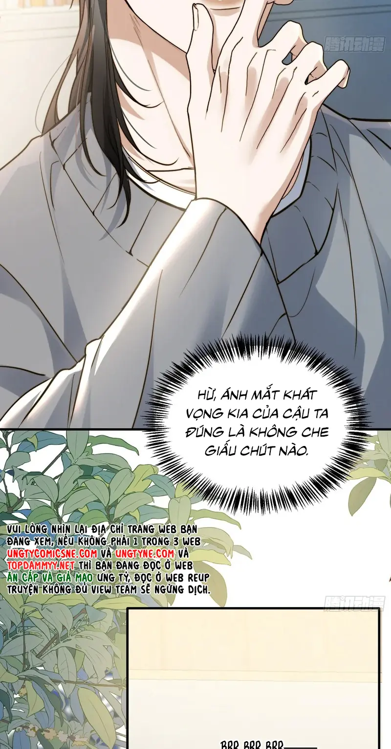 Quái Vật Nói Hắn Yêu Tôi Chapter 17 - Trang 24