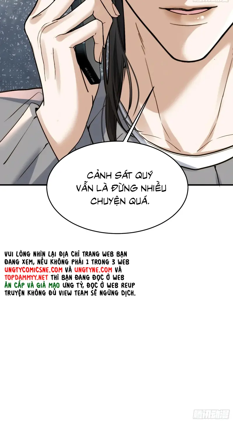 Quái Vật Nói Hắn Yêu Tôi Chapter 17 - Trang 32