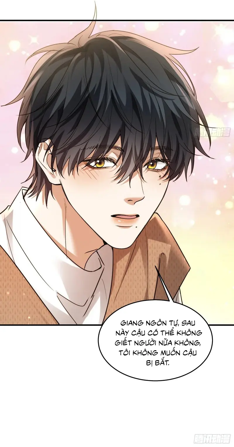 Quái Vật Nói Hắn Yêu Tôi Chapter 17 - Trang 40