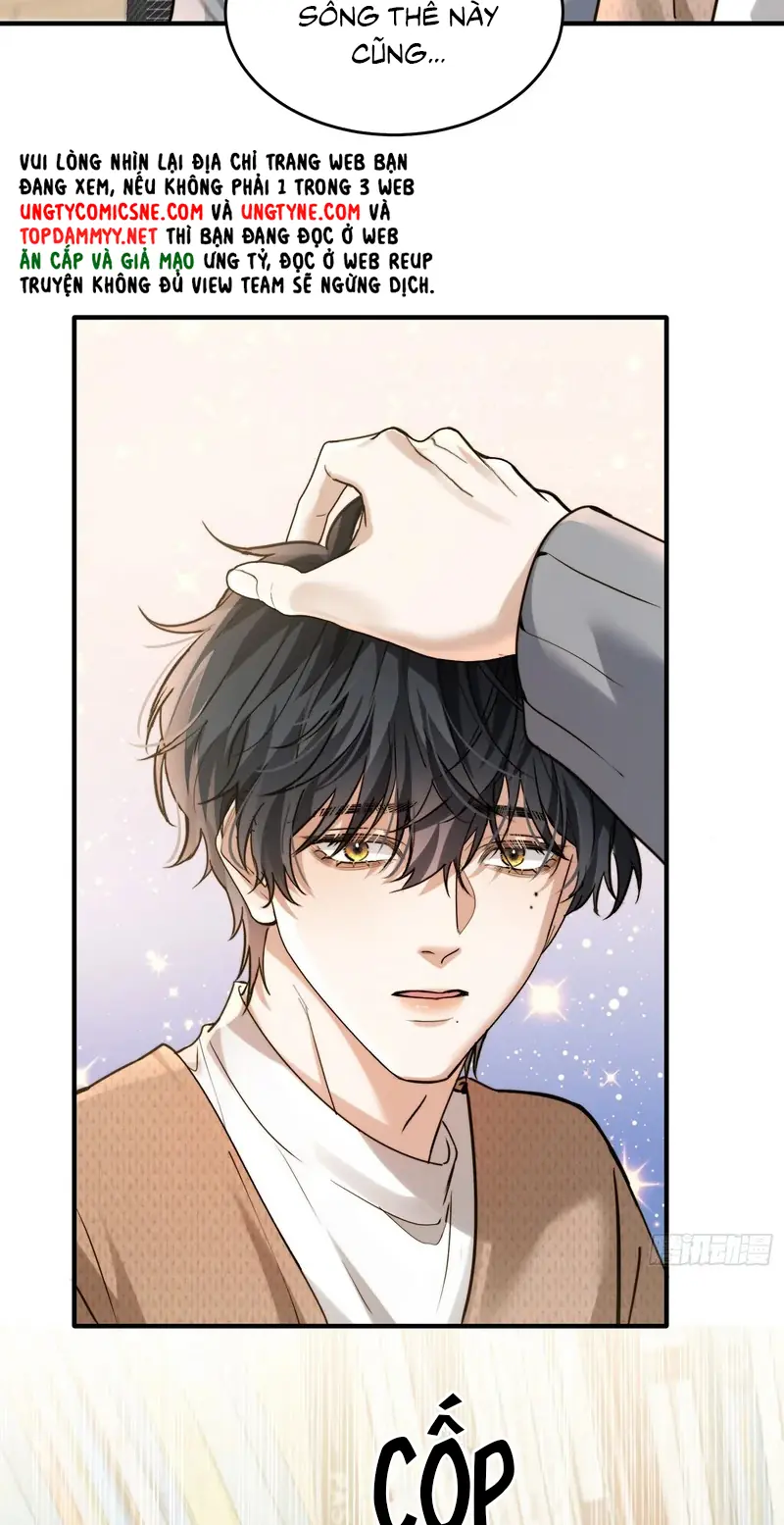 Quái Vật Nói Hắn Yêu Tôi Chapter 17 - Trang 42