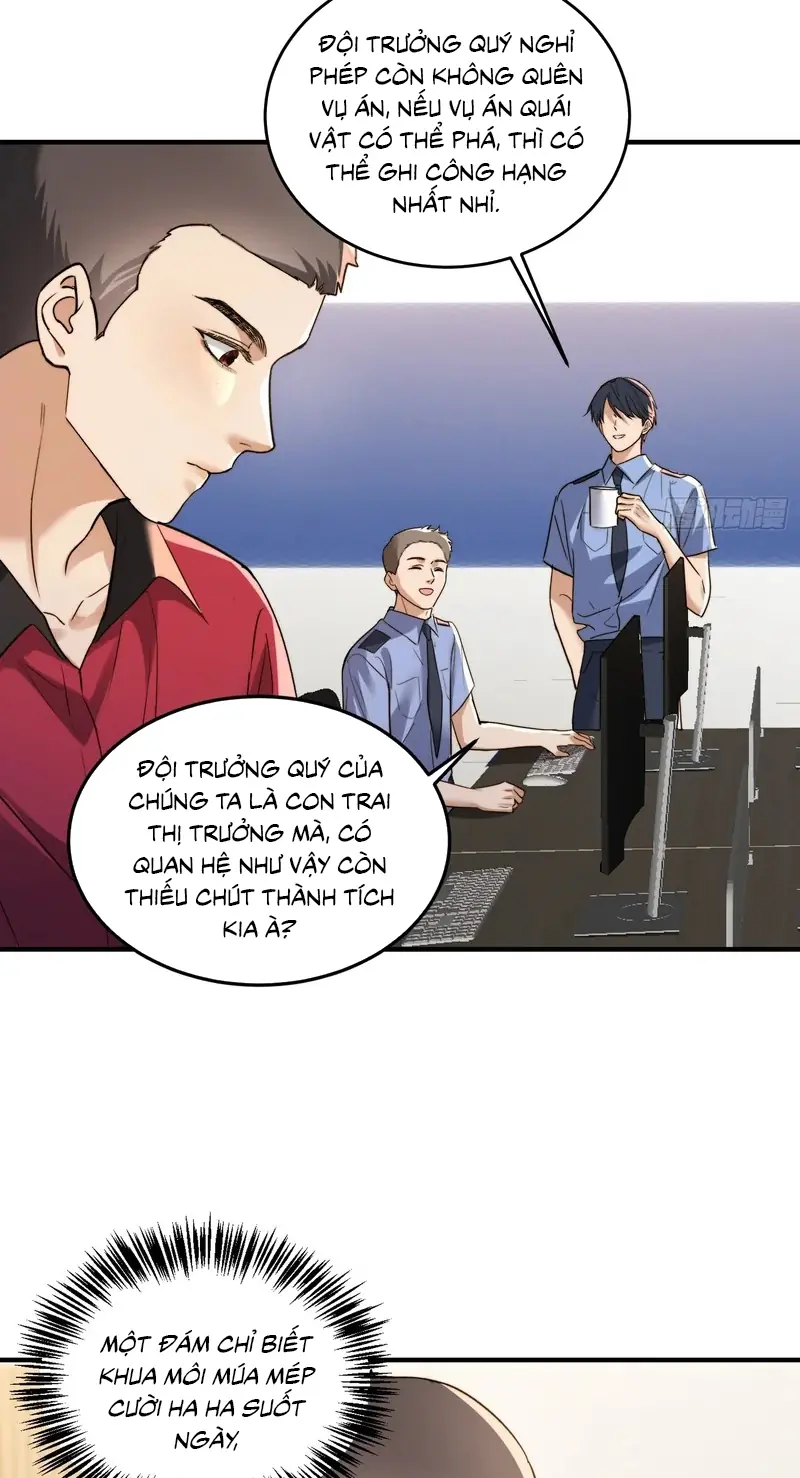 Quái Vật Nói Hắn Yêu Tôi Chapter 17 - Trang 5