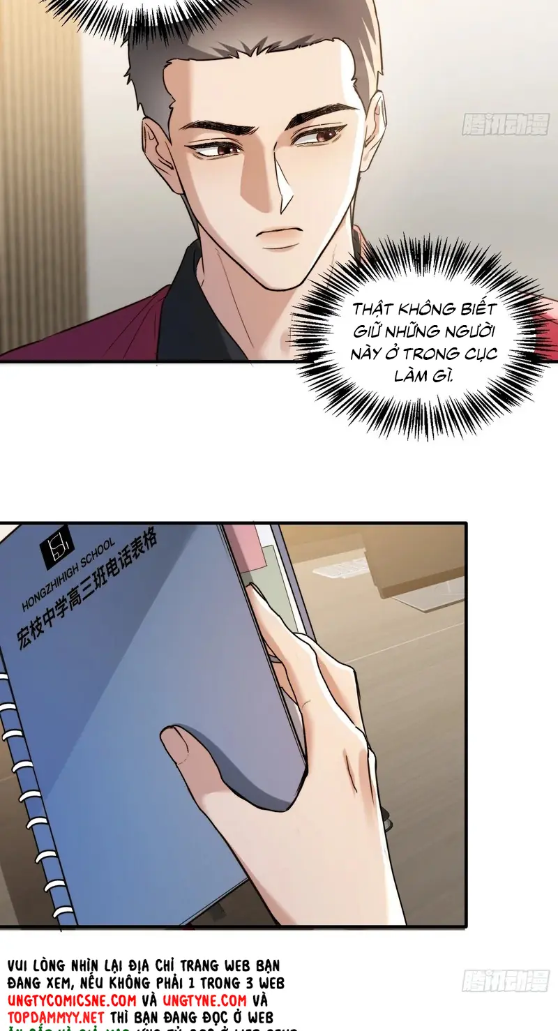 Quái Vật Nói Hắn Yêu Tôi Chapter 17 - Trang 6