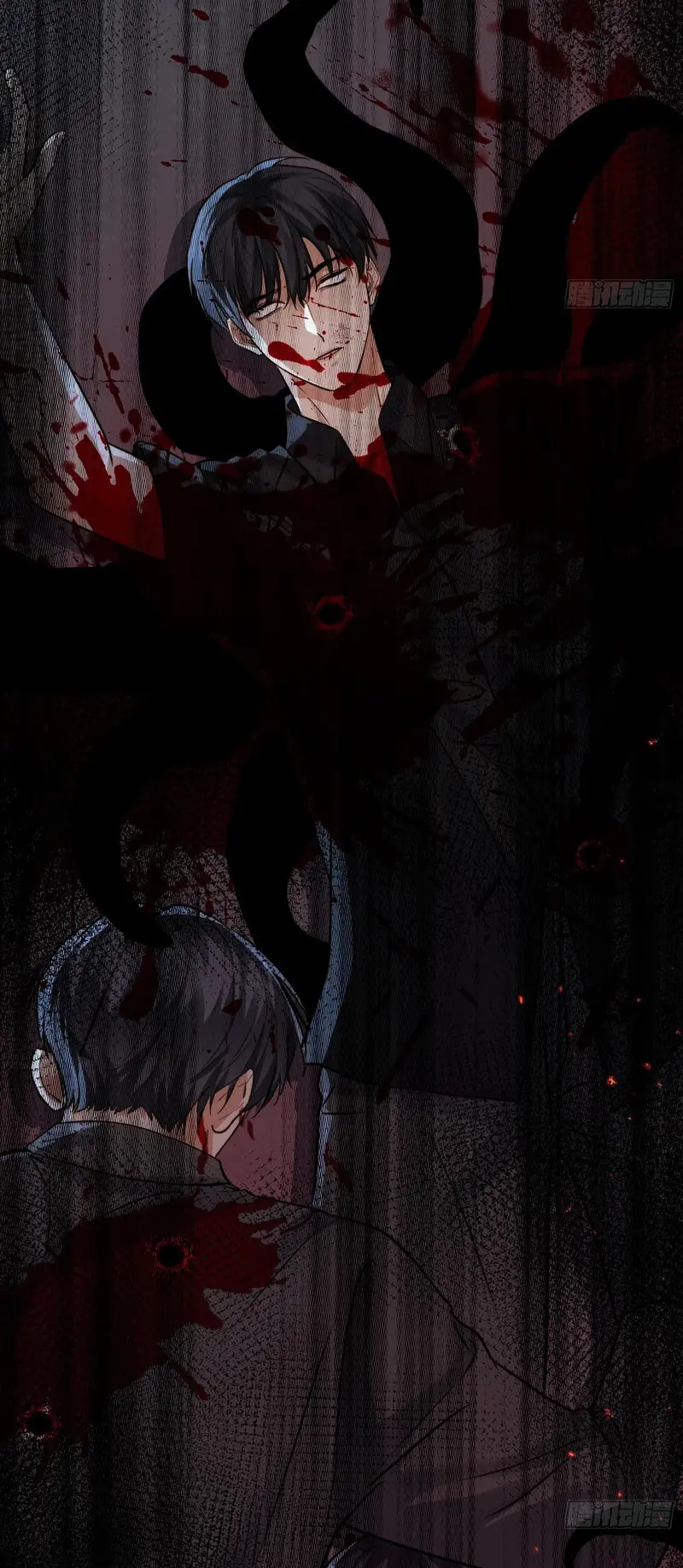 Quái Vật Nói Hắn Yêu Tôi Chapter 18 - Trang 11