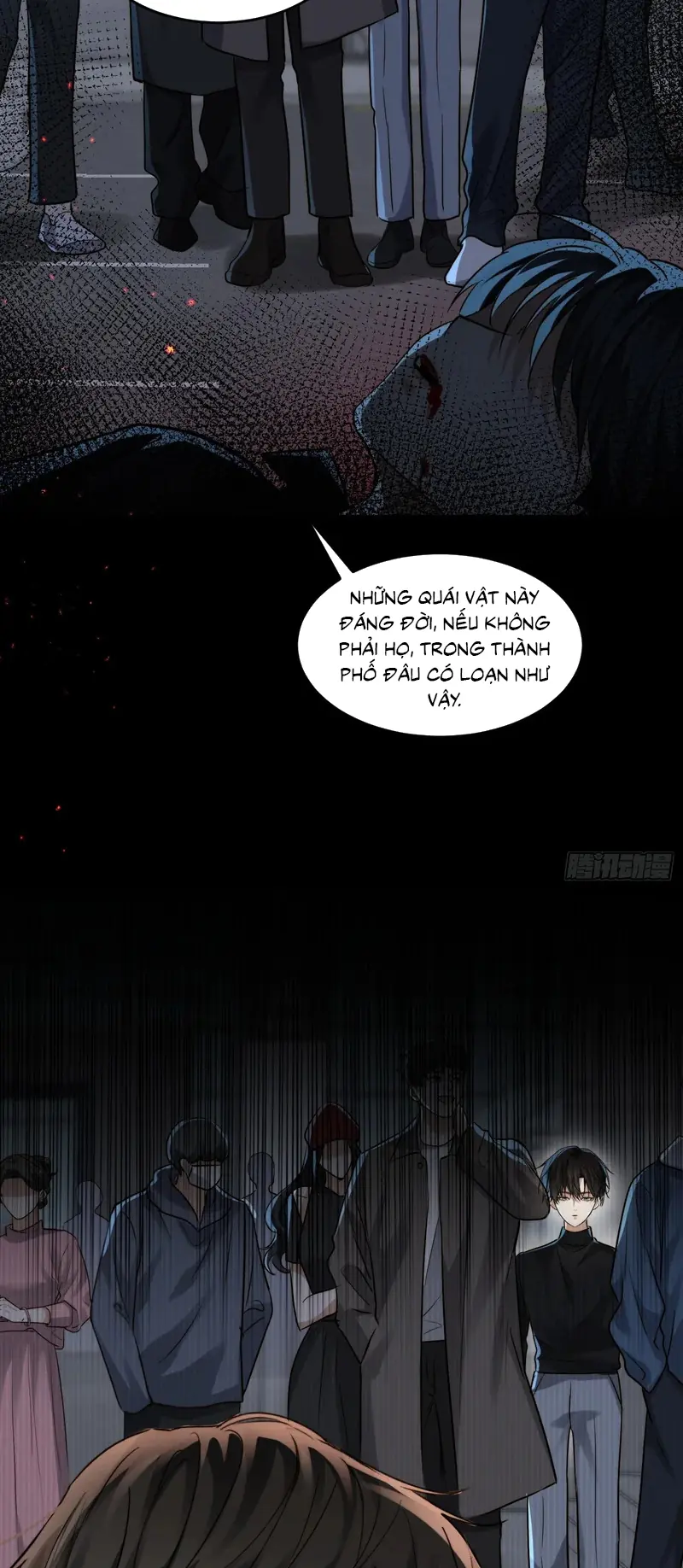 Quái Vật Nói Hắn Yêu Tôi Chapter 18 - Trang 13