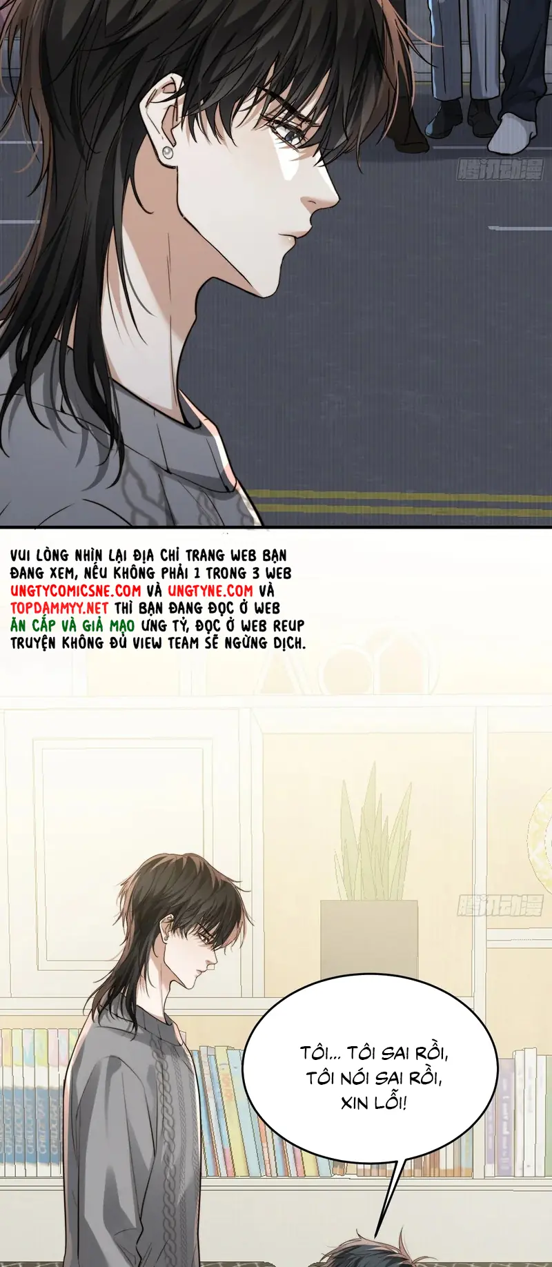 Quái Vật Nói Hắn Yêu Tôi Chapter 18 - Trang 14