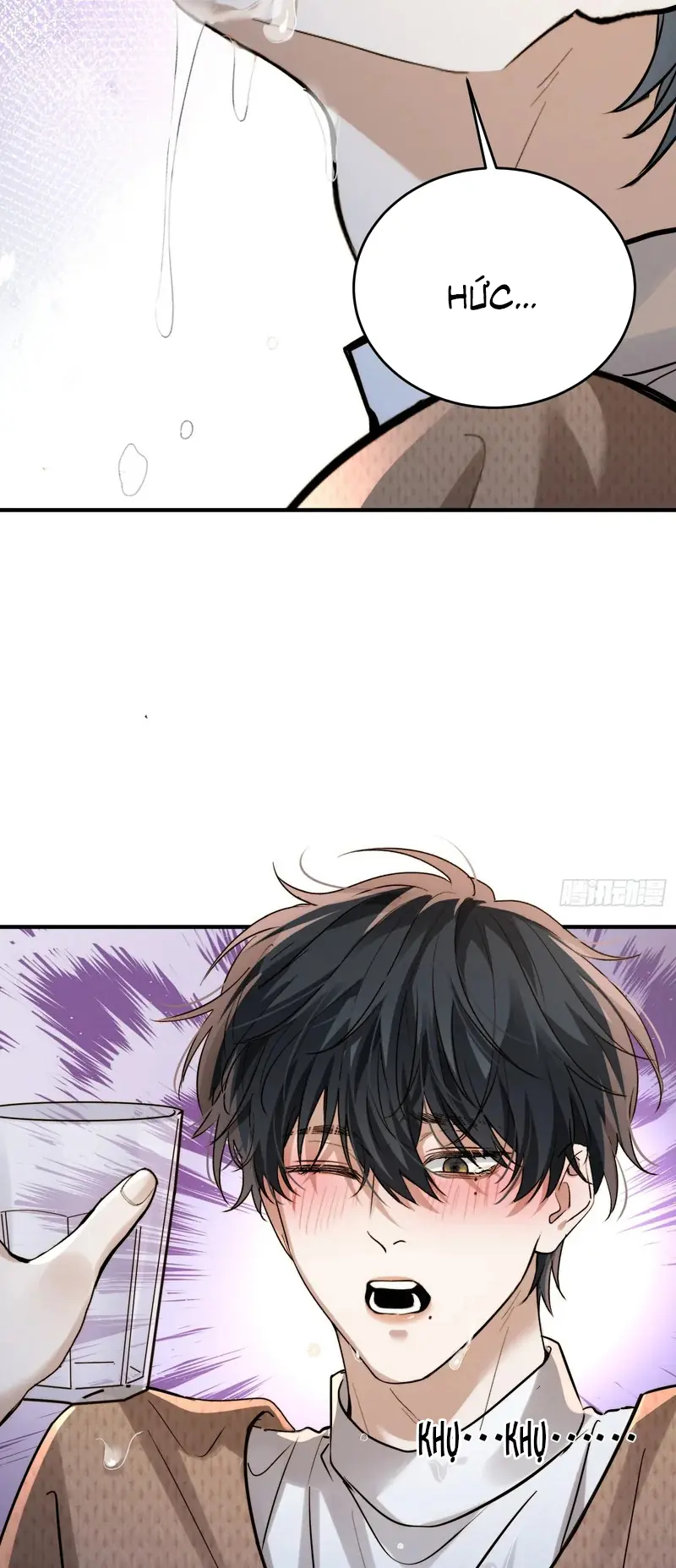 Quái Vật Nói Hắn Yêu Tôi Chapter 18 - Trang 27