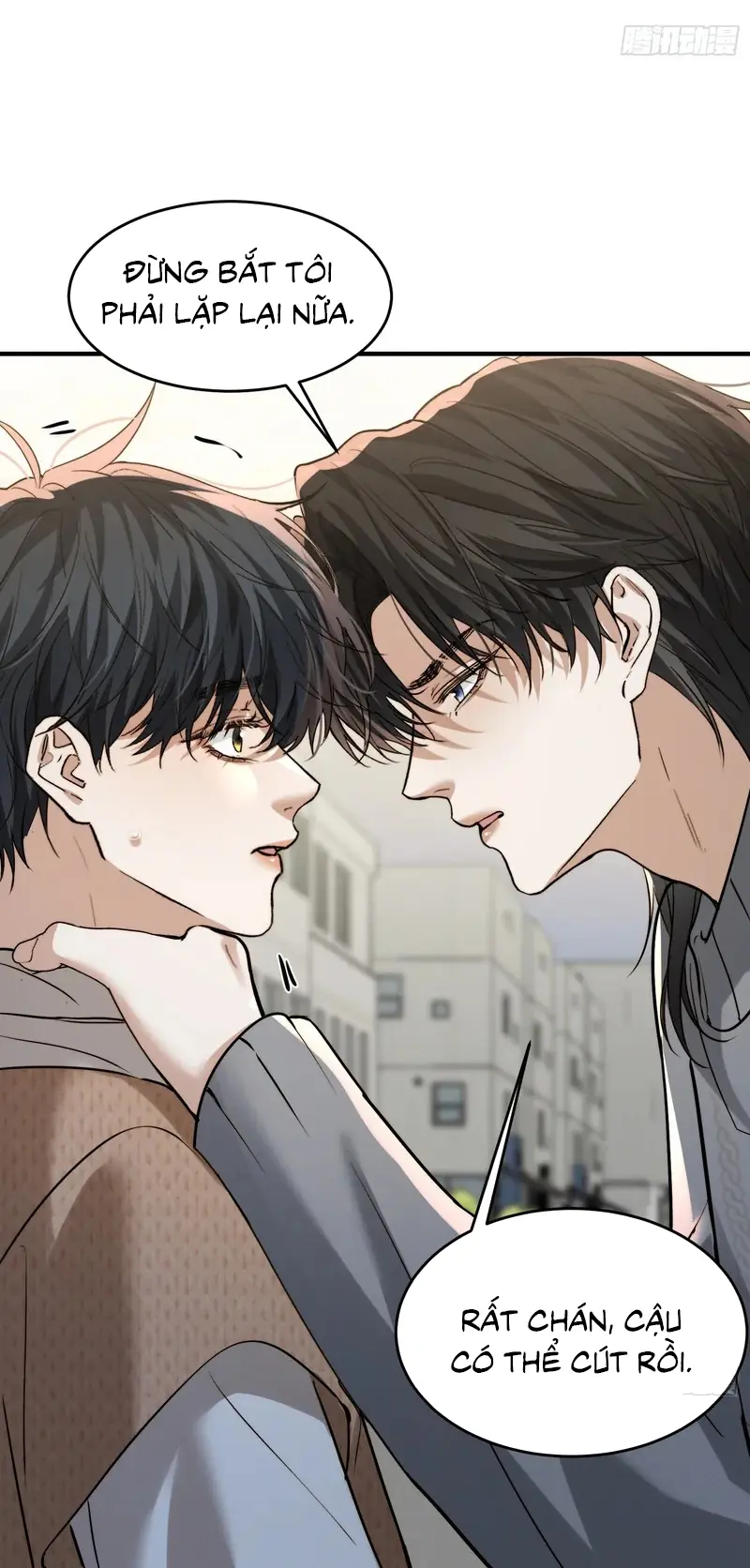 Quái Vật Nói Hắn Yêu Tôi Chapter 18 - Trang 44