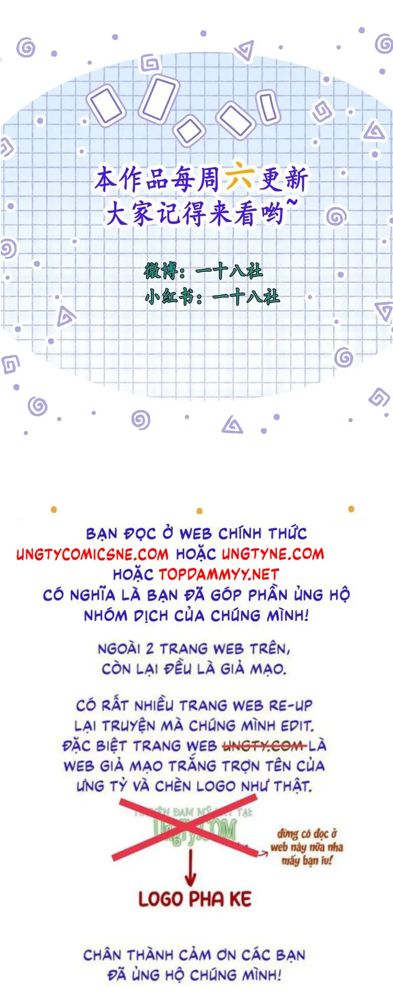 Quái Vật Nói Hắn Yêu Tôi Chapter 18 - Trang 50