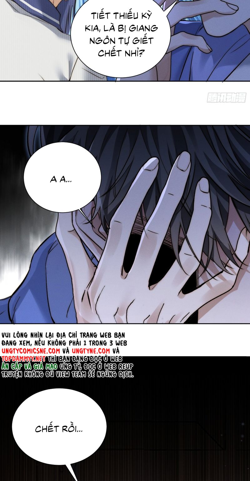 Quái Vật Nói Hắn Yêu Tôi Chapter 2 - Trang 18