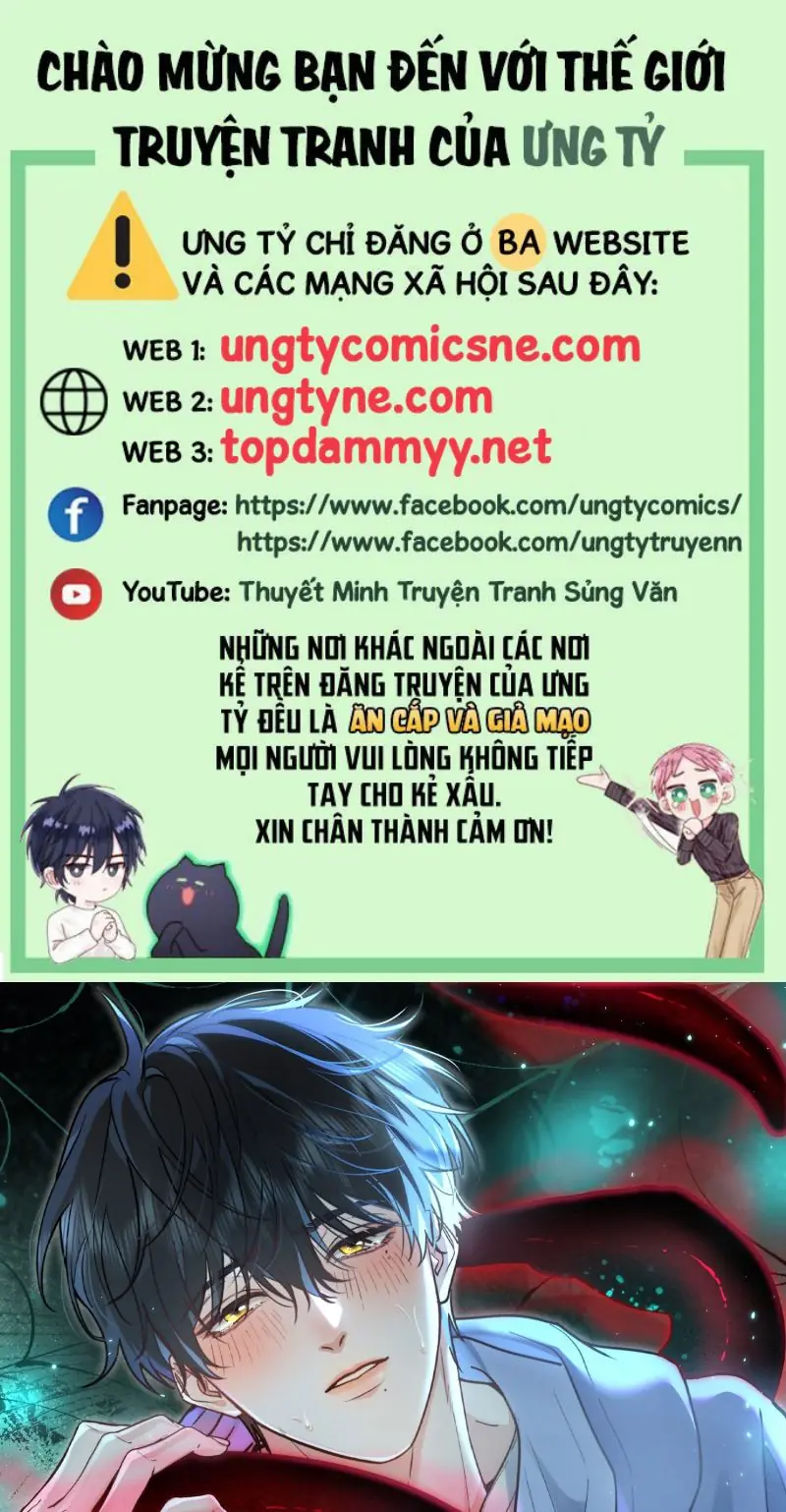 Quái Vật Nói Hắn Yêu Tôi Chapter 2 - Trang 2