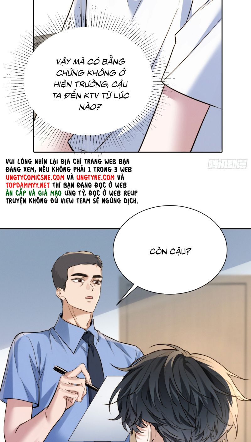 Quái Vật Nói Hắn Yêu Tôi Chapter 2 - Trang 42
