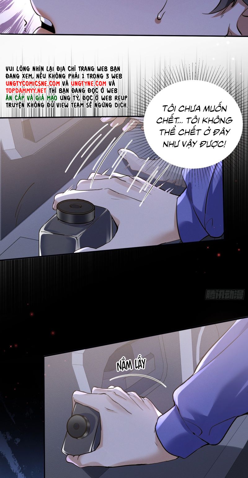 Quái Vật Nói Hắn Yêu Tôi Chapter 2 - Trang 6