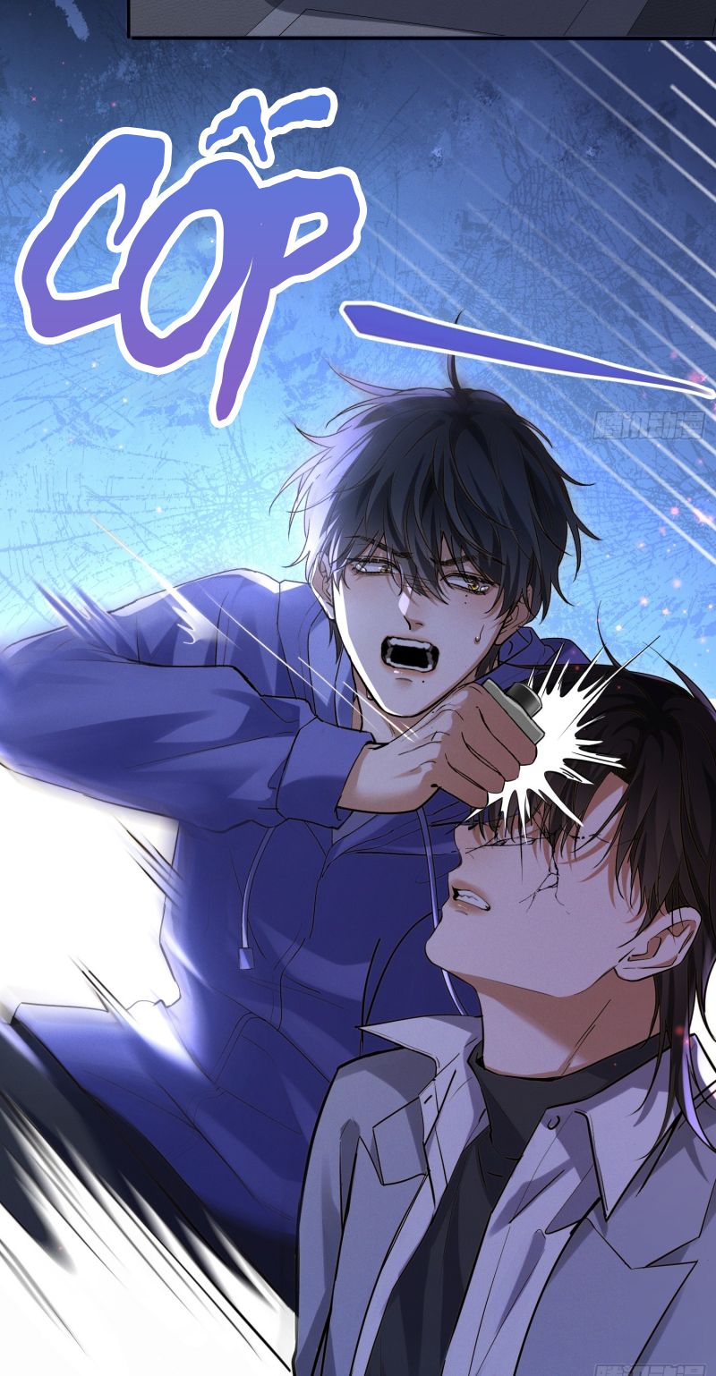 Quái Vật Nói Hắn Yêu Tôi Chapter 2 - Trang 7