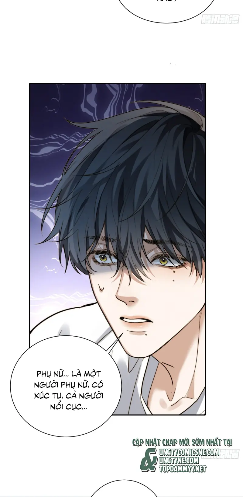 Quái Vật Nói Hắn Yêu Tôi Chapter 3 - Trang 12