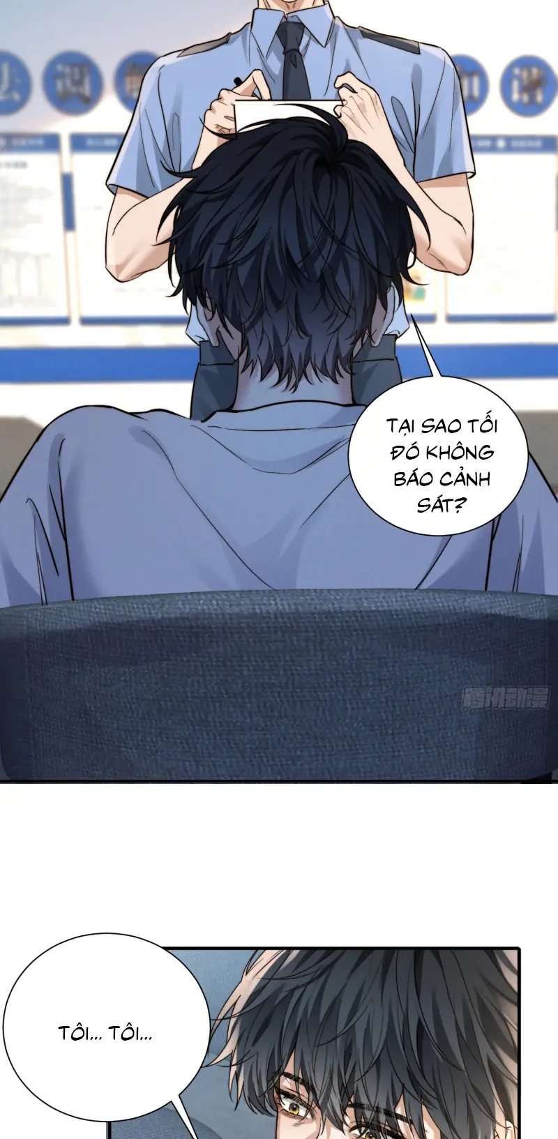 Quái Vật Nói Hắn Yêu Tôi Chapter 3 - Trang 4