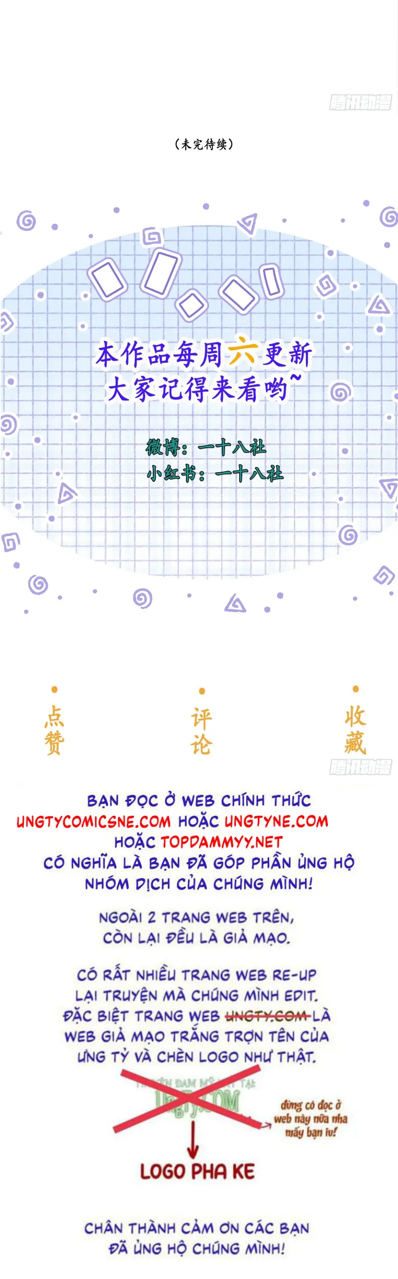 Quái Vật Nói Hắn Yêu Tôi Chapter 3 - Trang 48