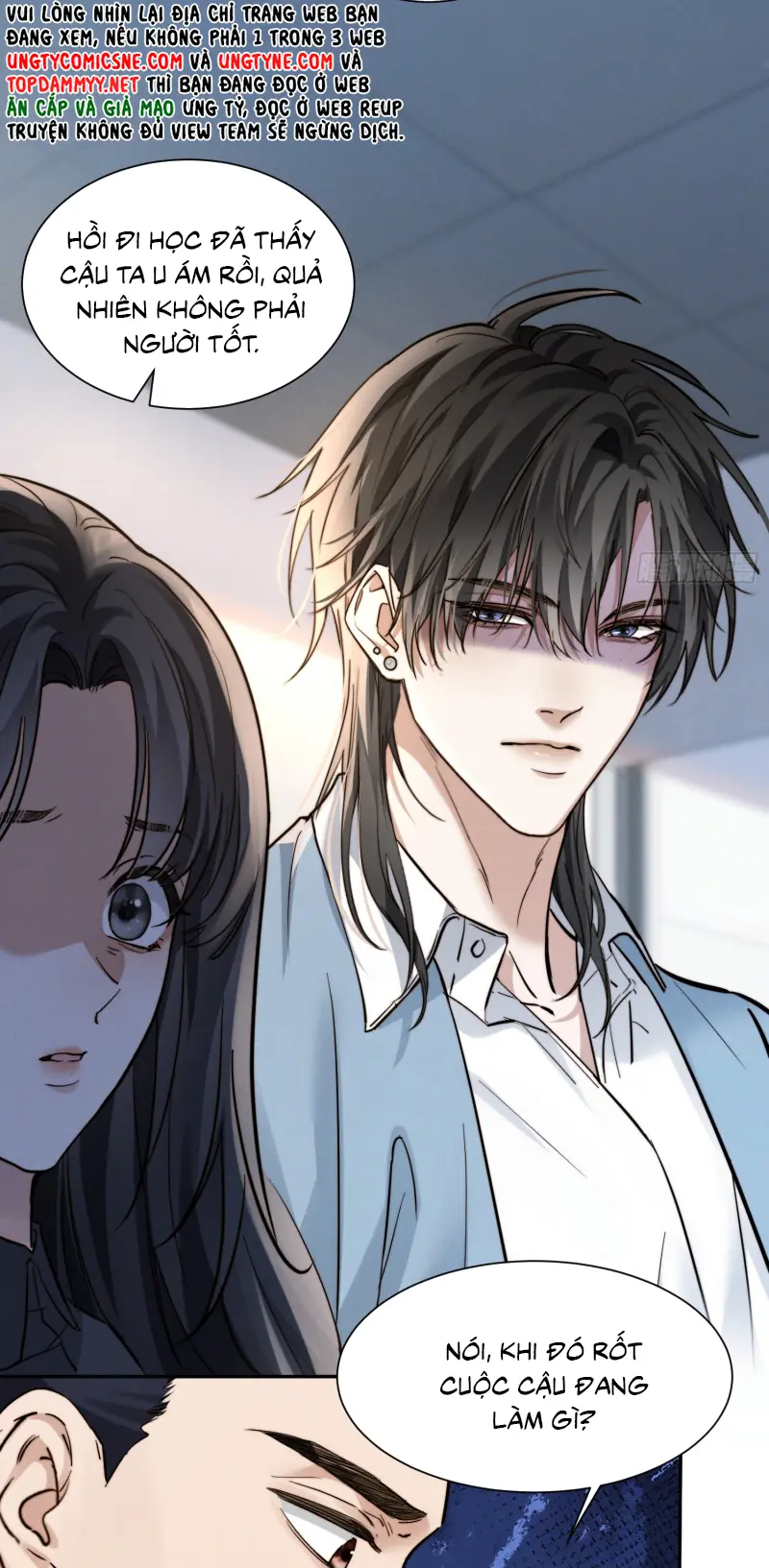 Quái Vật Nói Hắn Yêu Tôi Chapter 3 - Trang 6