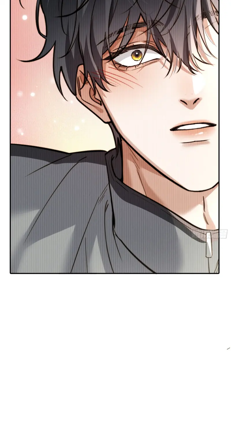 Quái Vật Nói Hắn Yêu Tôi Chapter 4 - Trang 11