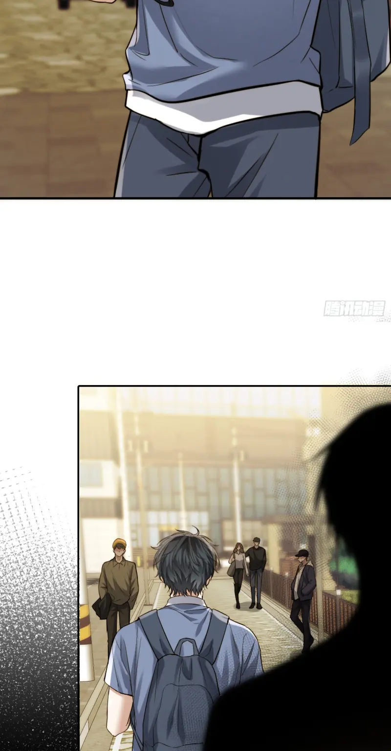 Quái Vật Nói Hắn Yêu Tôi Chapter 4 - Trang 17