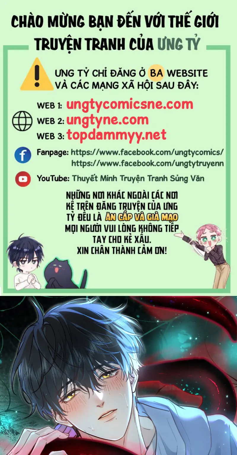 Quái Vật Nói Hắn Yêu Tôi Chapter 4 - Trang 2