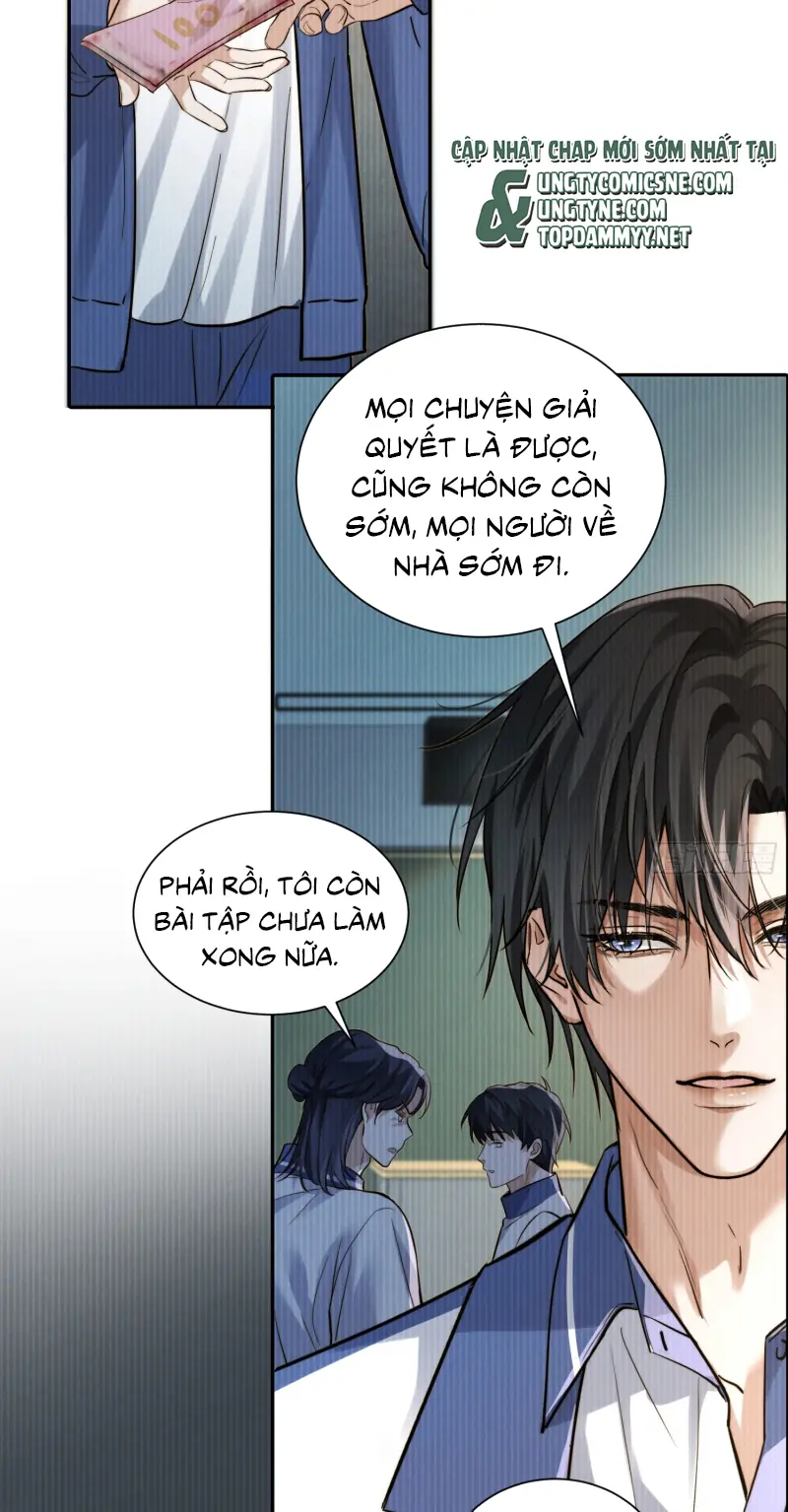 Quái Vật Nói Hắn Yêu Tôi Chapter 4 - Trang 7