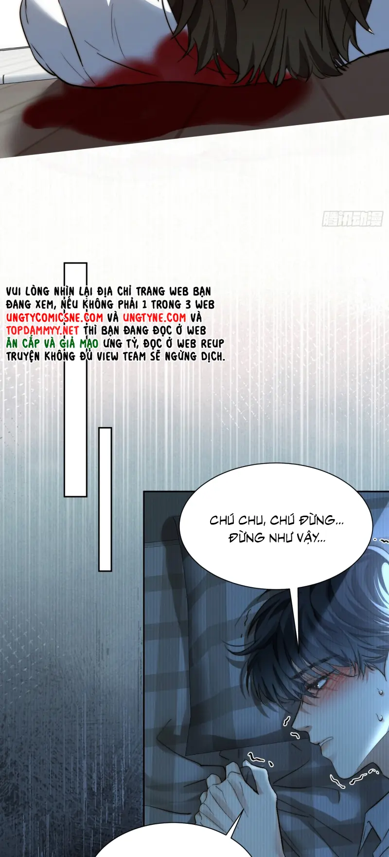 Quái Vật Nói Hắn Yêu Tôi Chapter 5 - Trang 11
