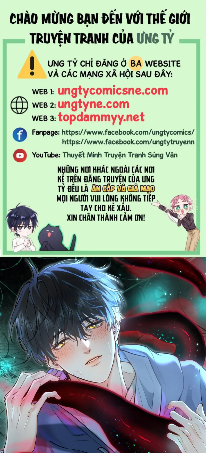 Quái Vật Nói Hắn Yêu Tôi Chapter 5 - Trang 2