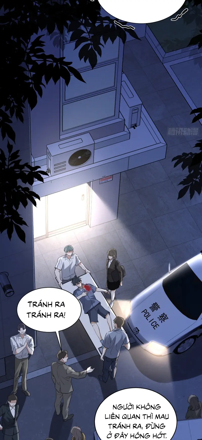 Quái Vật Nói Hắn Yêu Tôi Chapter 5 - Trang 20