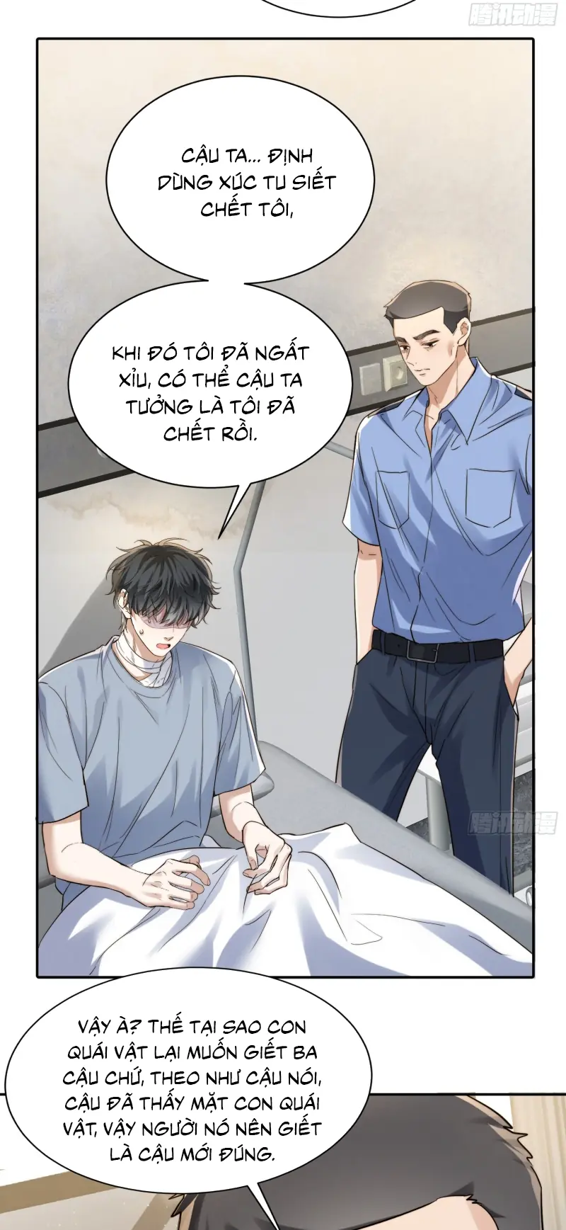 Quái Vật Nói Hắn Yêu Tôi Chapter 5 - Trang 34