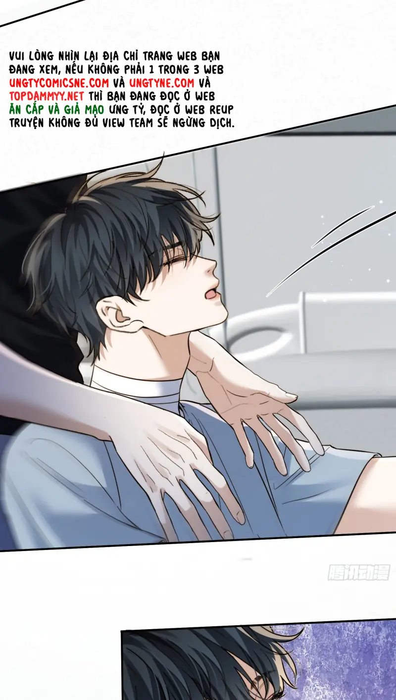 Quái Vật Nói Hắn Yêu Tôi Chapter 5 - Trang 42