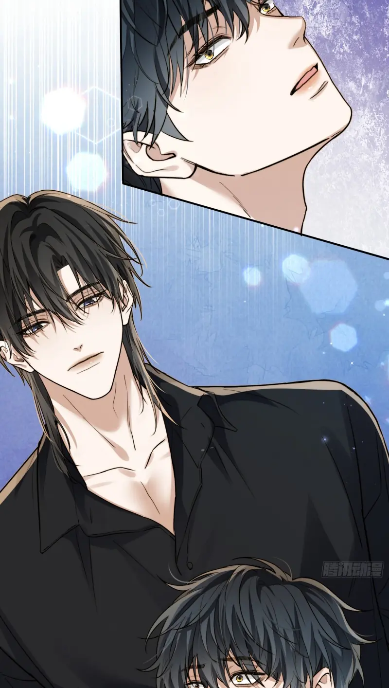 Quái Vật Nói Hắn Yêu Tôi Chapter 5 - Trang 43