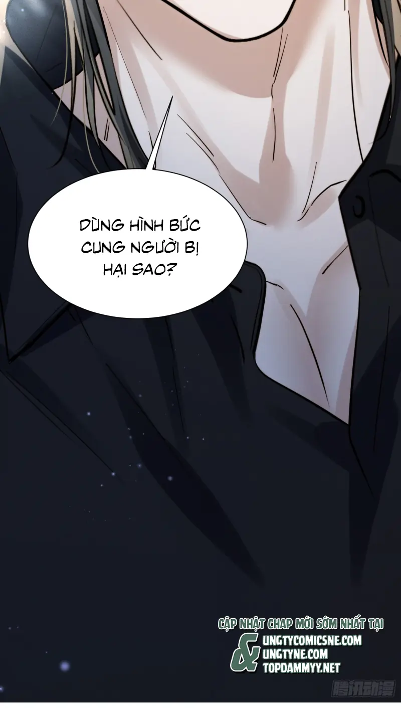 Quái Vật Nói Hắn Yêu Tôi Chapter 5 - Trang 46