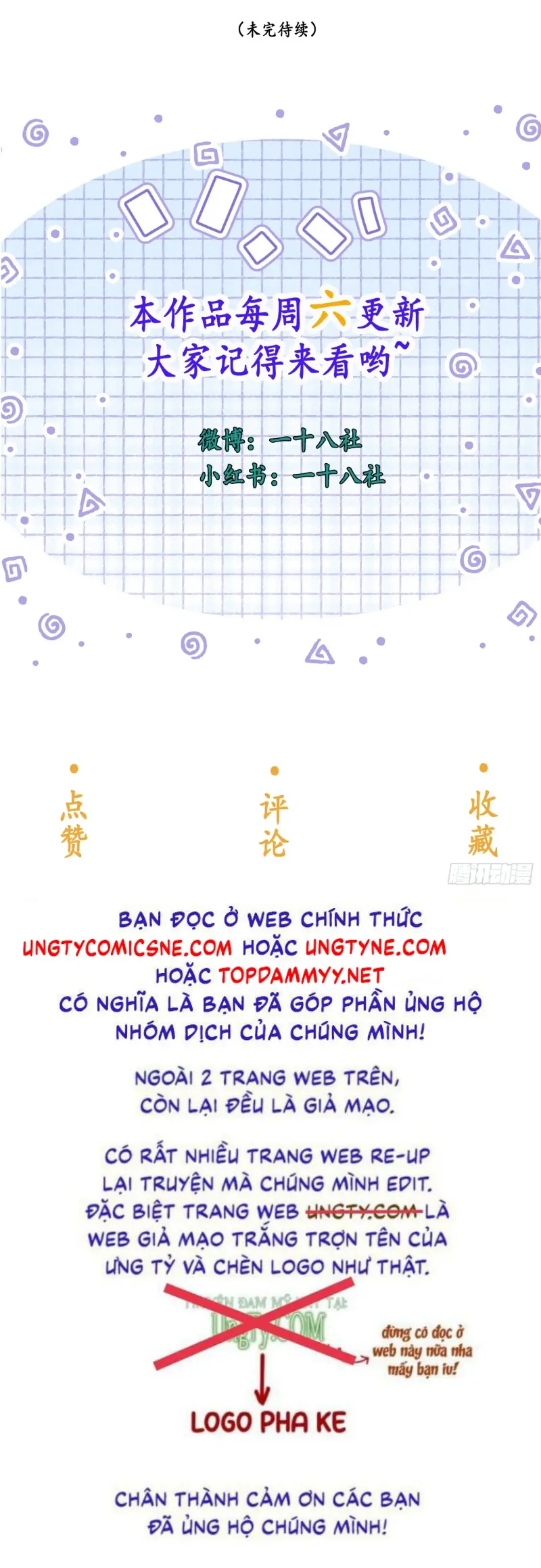 Quái Vật Nói Hắn Yêu Tôi Chapter 5 - Trang 47