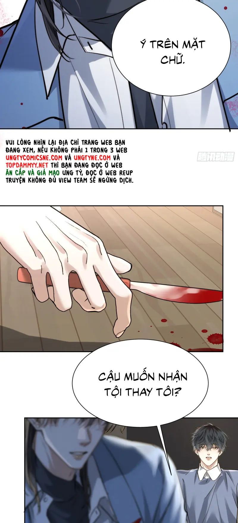 Quái Vật Nói Hắn Yêu Tôi Chapter 5 - Trang 6