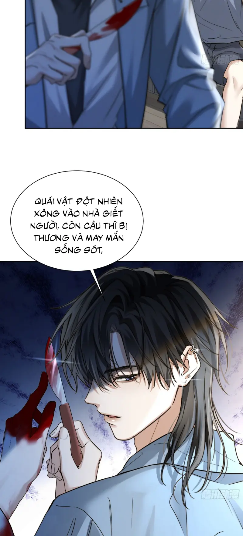 Quái Vật Nói Hắn Yêu Tôi Chapter 5 - Trang 7