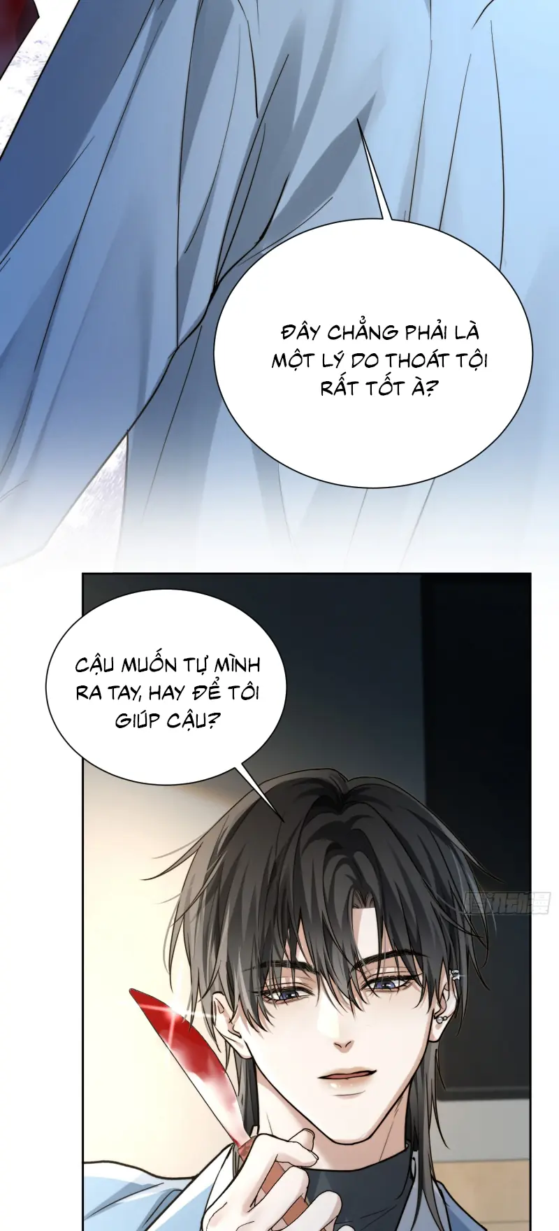Quái Vật Nói Hắn Yêu Tôi Chapter 5 - Trang 8