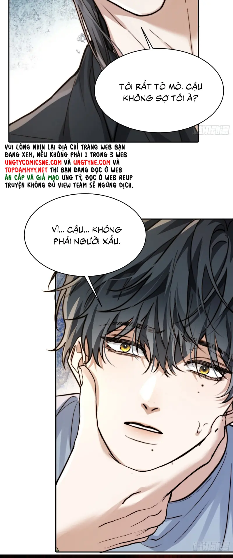 Quái Vật Nói Hắn Yêu Tôi Chapter 6 - Trang 13