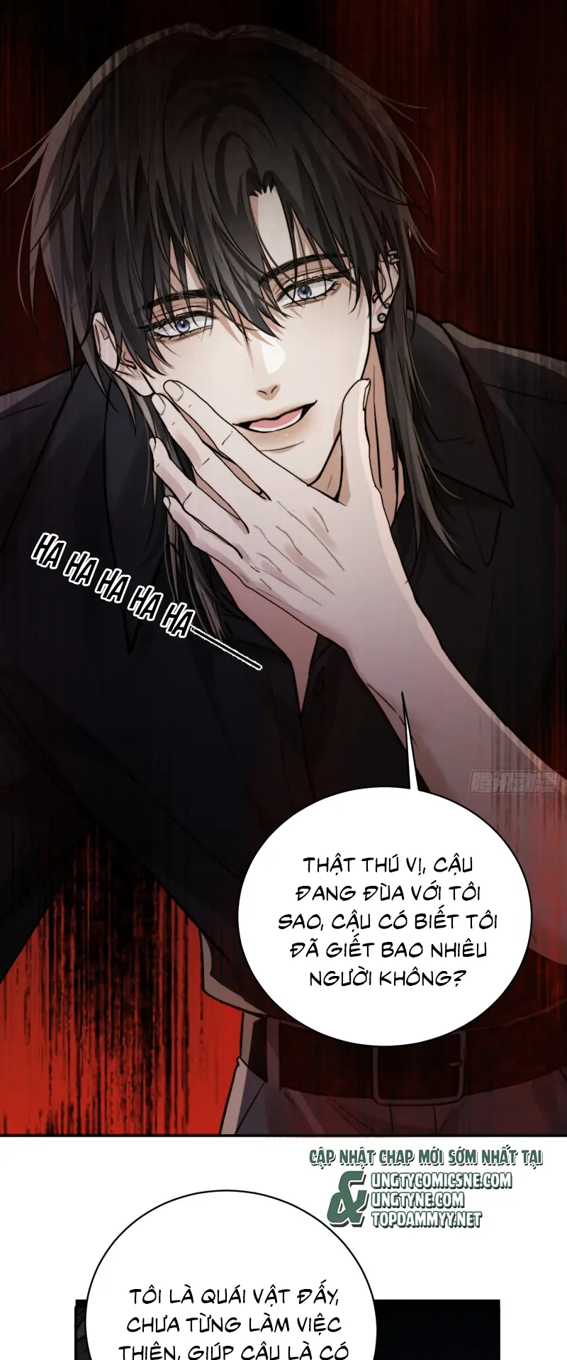 Quái Vật Nói Hắn Yêu Tôi Chapter 6 - Trang 14