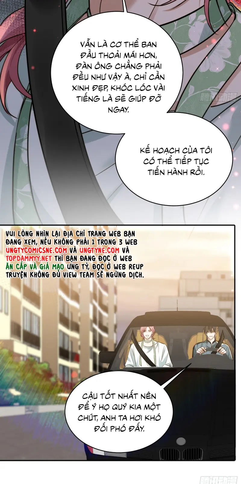 Quái Vật Nói Hắn Yêu Tôi Chapter 6 - Trang 37
