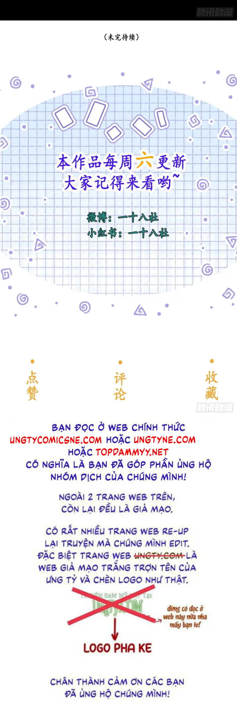 Quái Vật Nói Hắn Yêu Tôi Chapter 6 - Trang 41