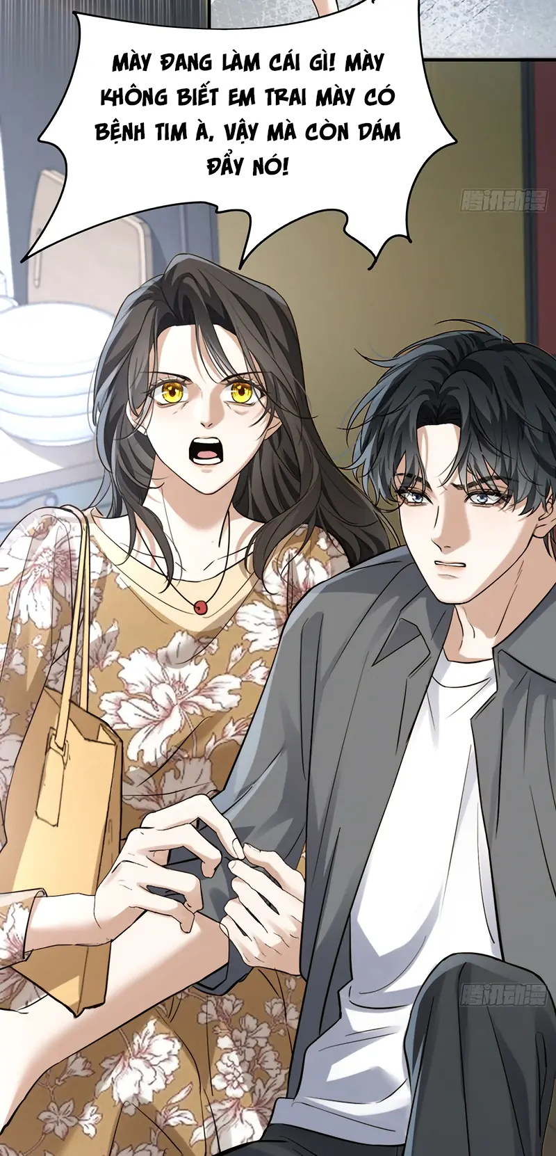 Quái Vật Nói Hắn Yêu Tôi Chapter 7 - Trang 12