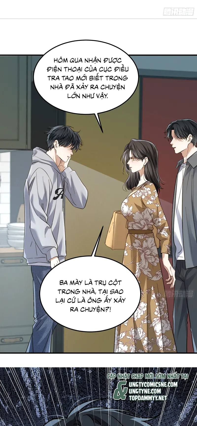 Quái Vật Nói Hắn Yêu Tôi Chapter 7 - Trang 16