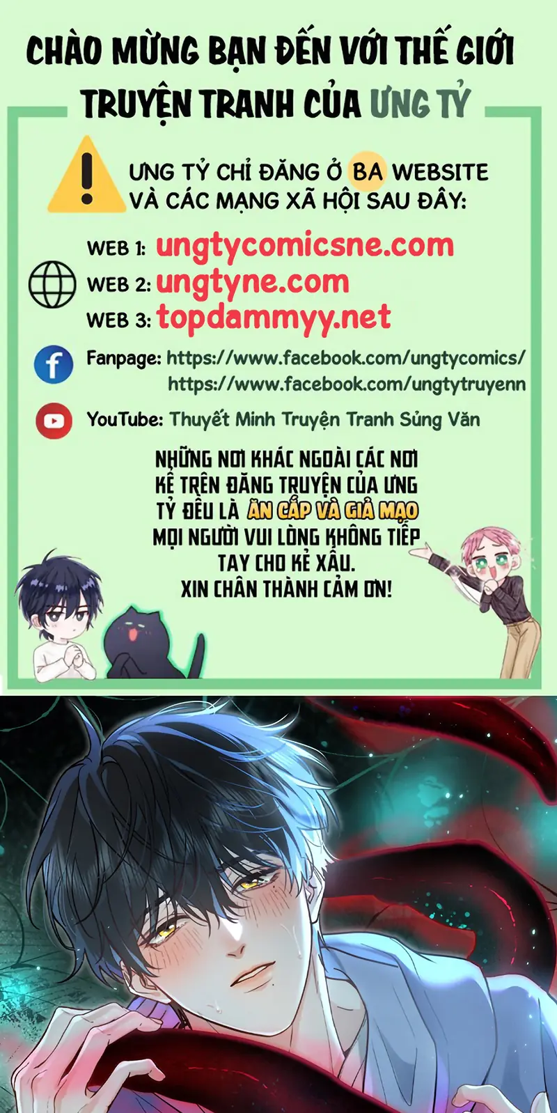 Quái Vật Nói Hắn Yêu Tôi Chapter 7 - Trang 2