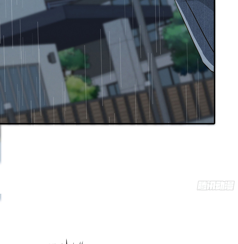 Quái Vật Nói Hắn Yêu Tôi Chapter 7 - Trang 32