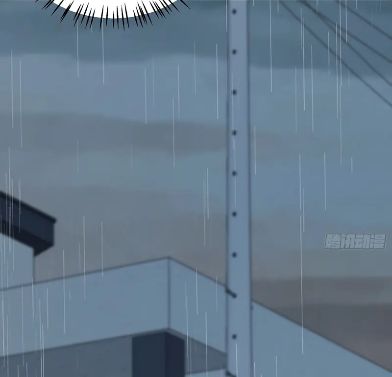 Quái Vật Nói Hắn Yêu Tôi Chapter 7 - Trang 34