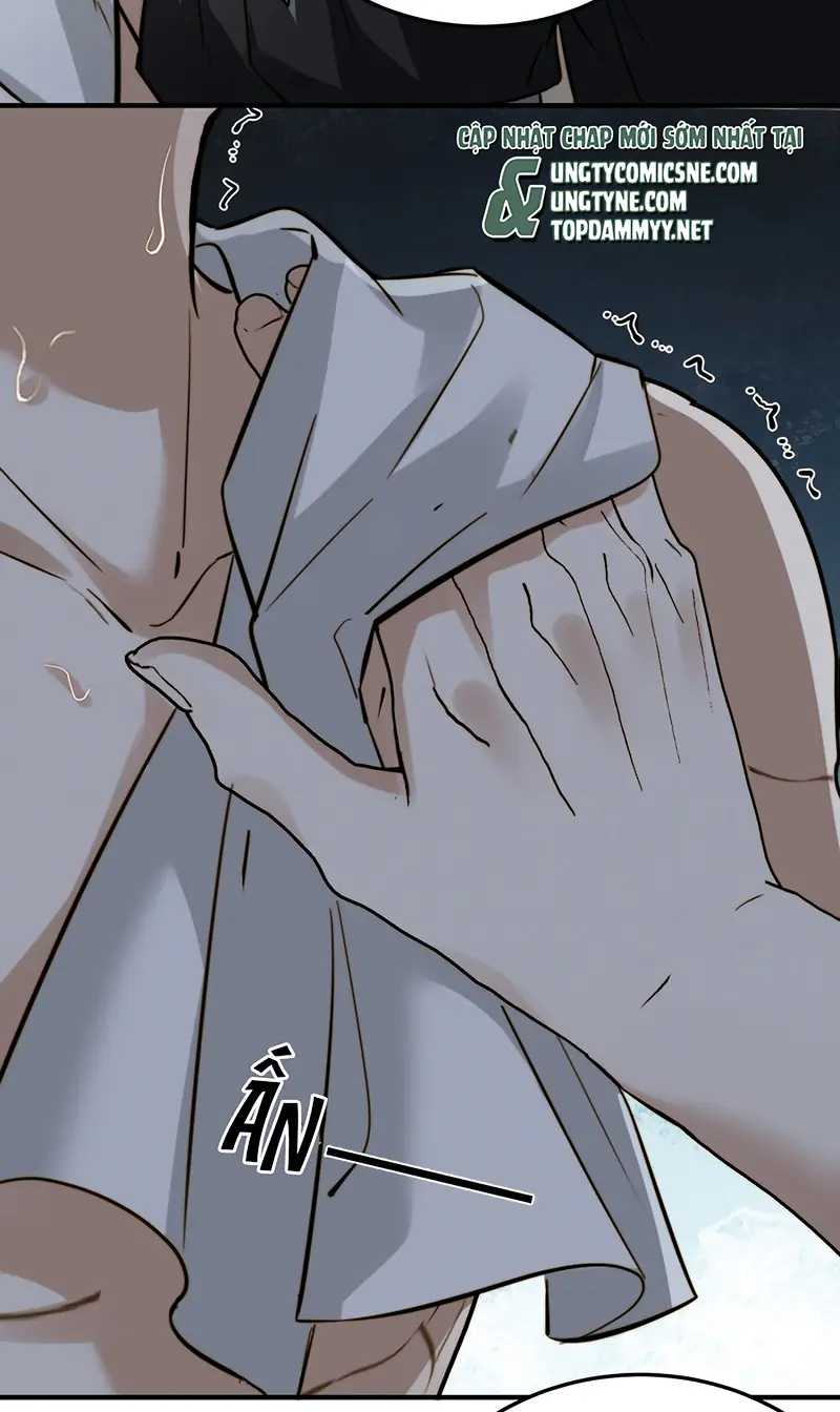 Quái Vật Nói Hắn Yêu Tôi Chapter 7 - Trang 43